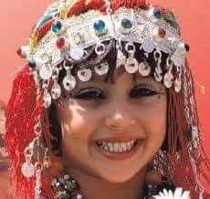 Naima Zeroual